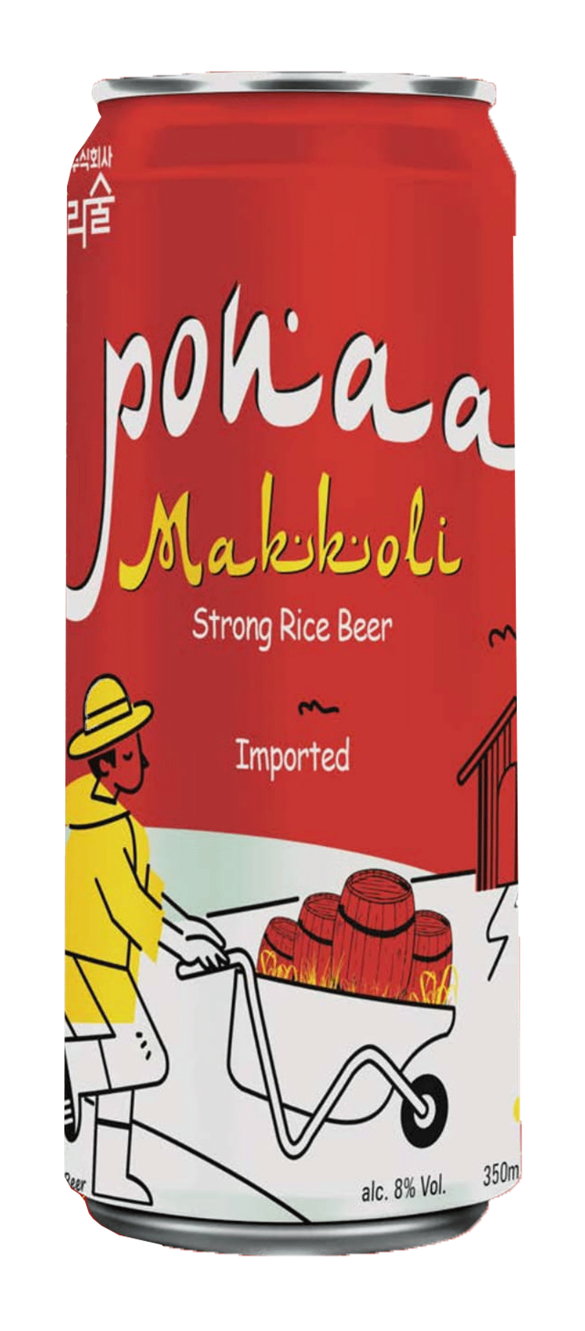 ponaa rice beer